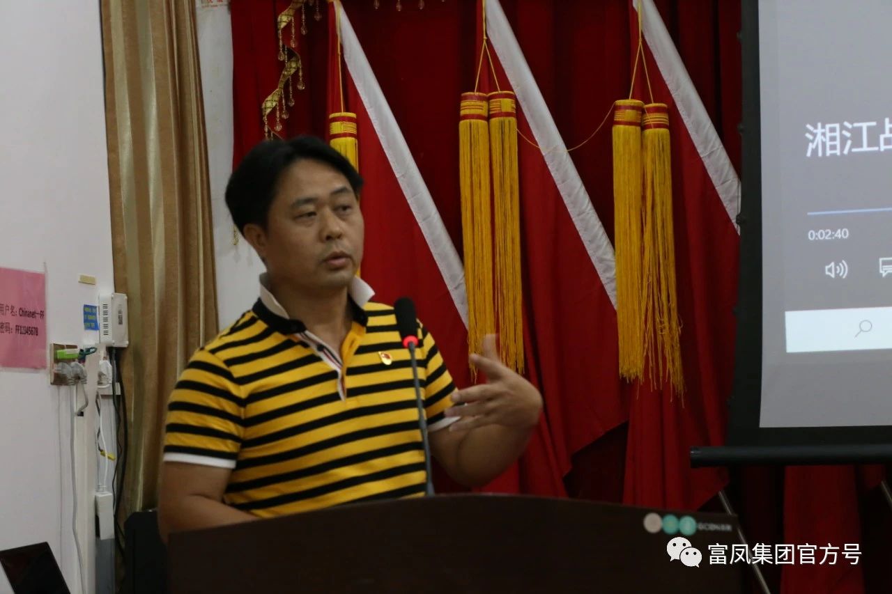 广西草莓视频下载链接农牧集团