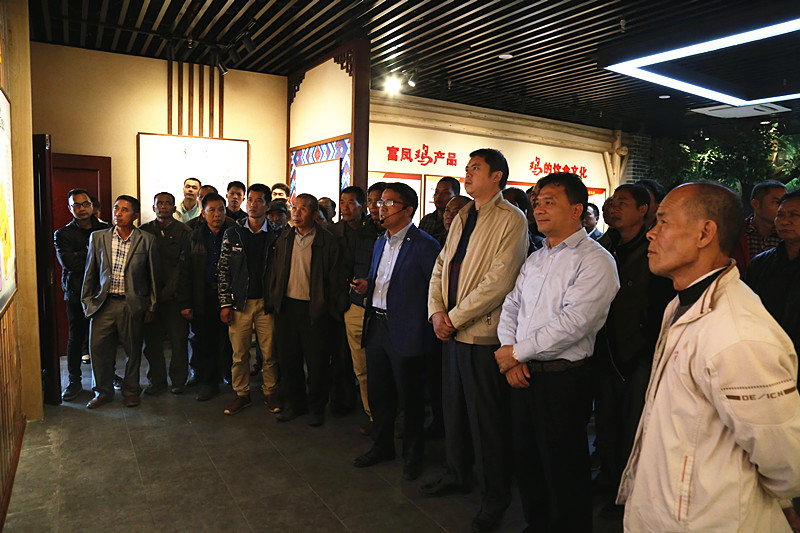 广西草莓视频下载链接农牧集团