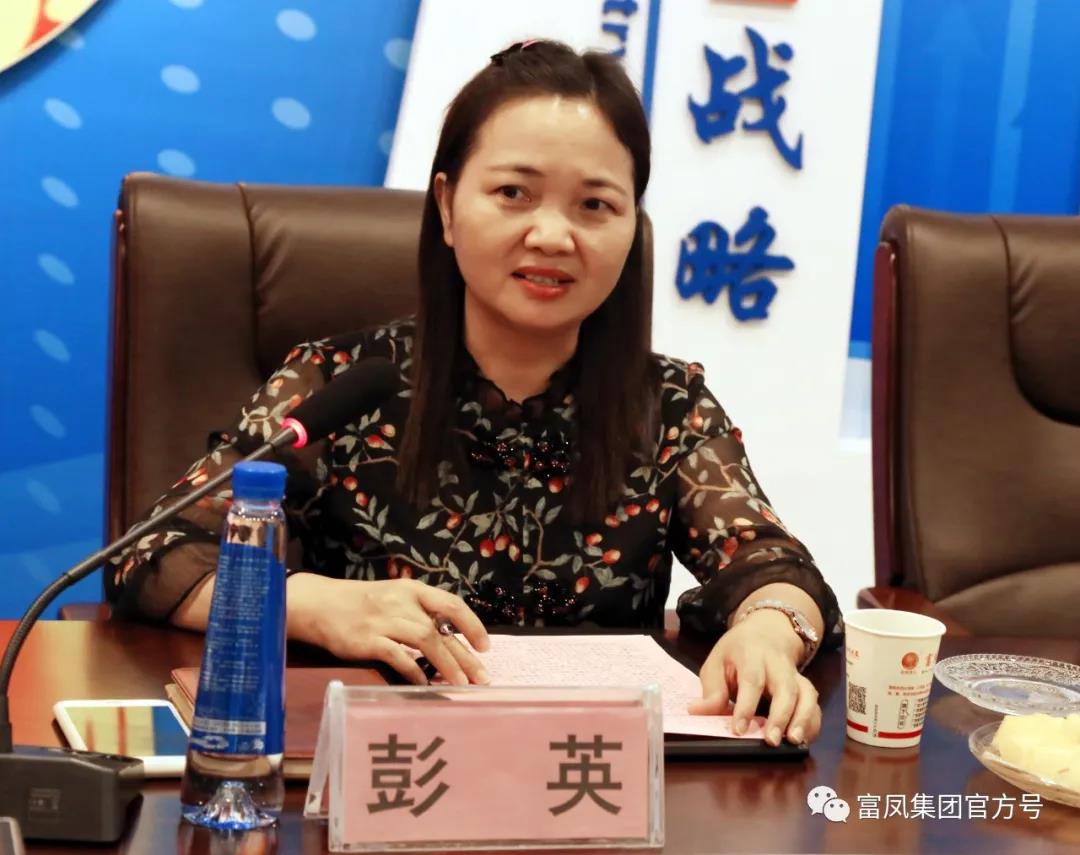 草莓视频下载链接集团