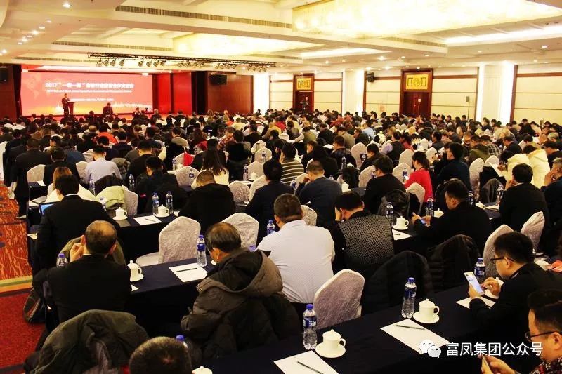 广西草莓视频下载链接农牧集团