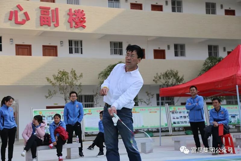广西草莓视频下载链接农牧集团