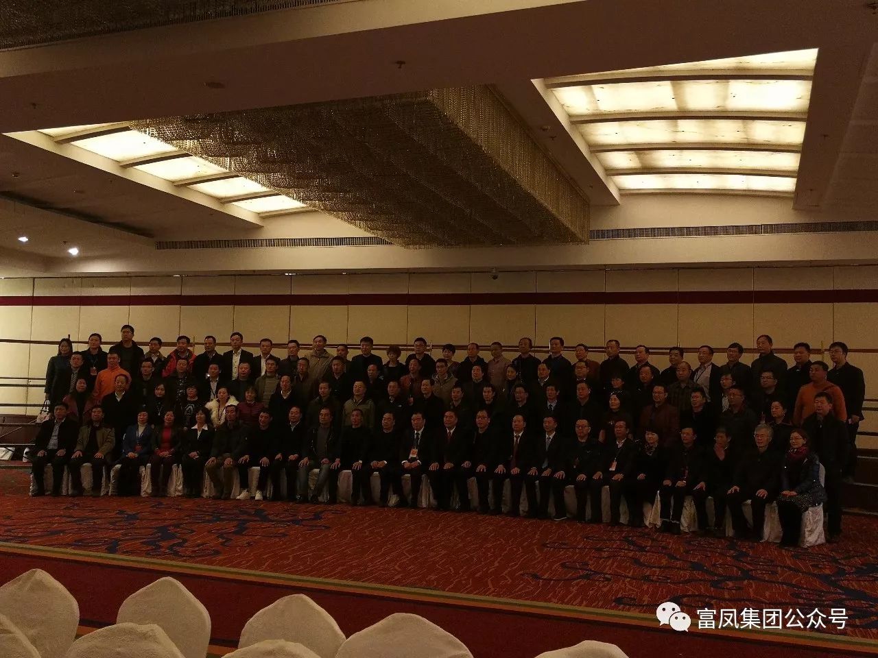 广西草莓视频下载链接农牧集团