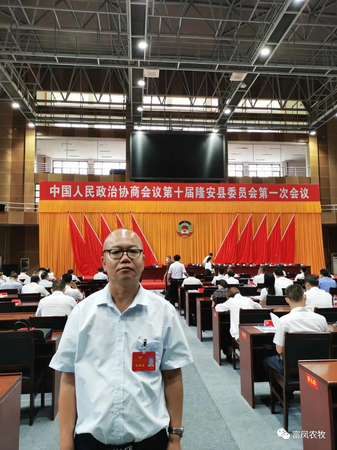 广西草莓视频下载链接农牧集团