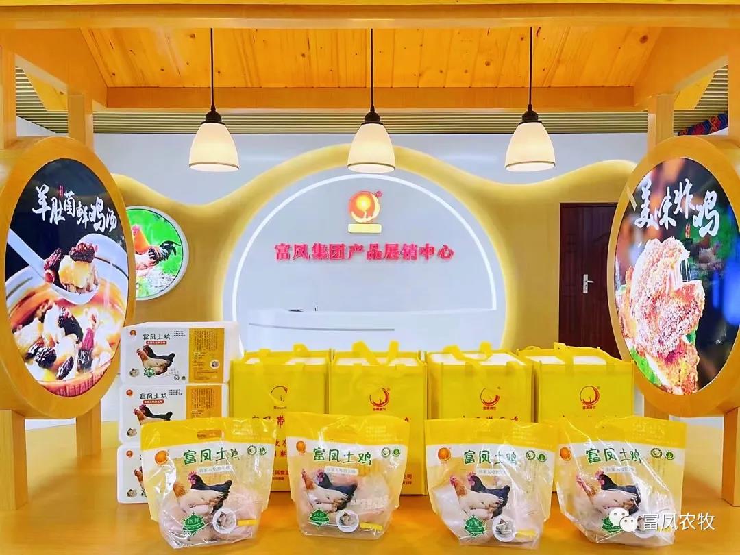 广西草莓视频下载链接农牧集团有限公司