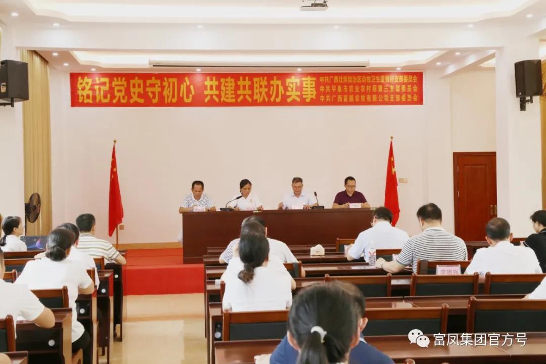 草莓视频下载链接集团