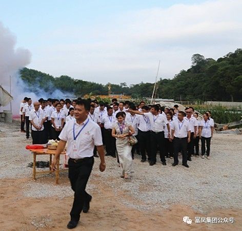 广西草莓视频下载链接农牧集团