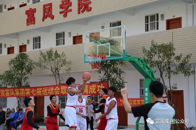 广西草莓视频下载链接农牧集团