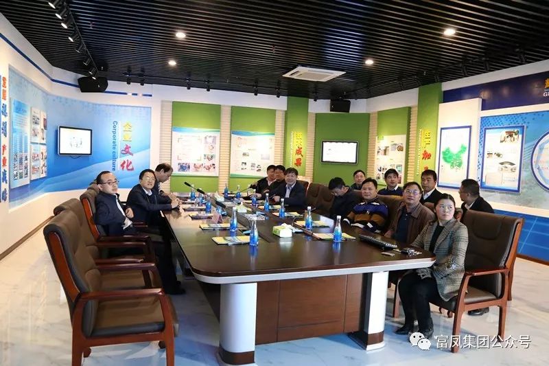 广西草莓视频下载链接农牧集团