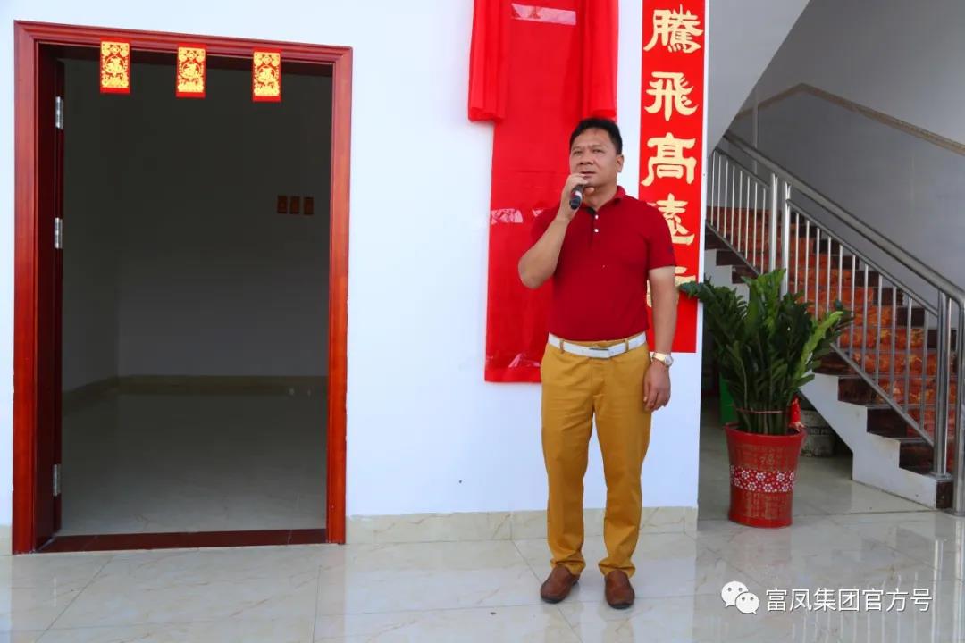 草莓视频下载链接集团