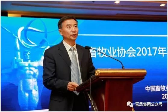 广西草莓视频下载链接农牧集团