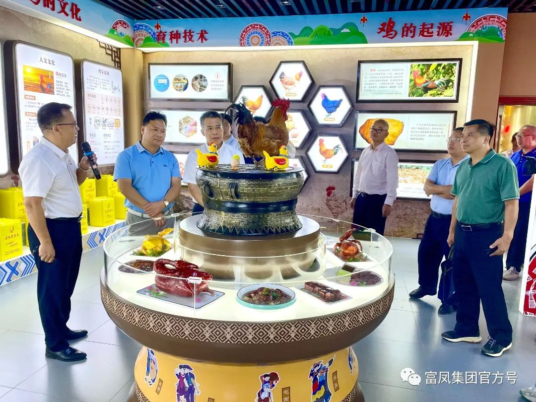 草莓视频下载链接集团