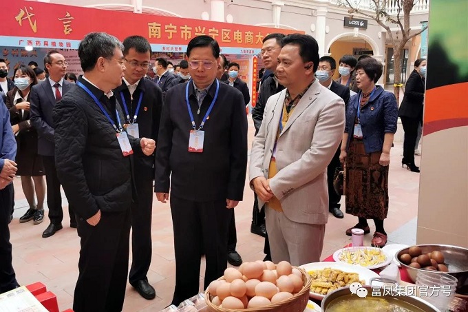 草莓视频下载链接集团