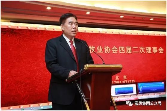广西草莓视频下载链接农牧集团