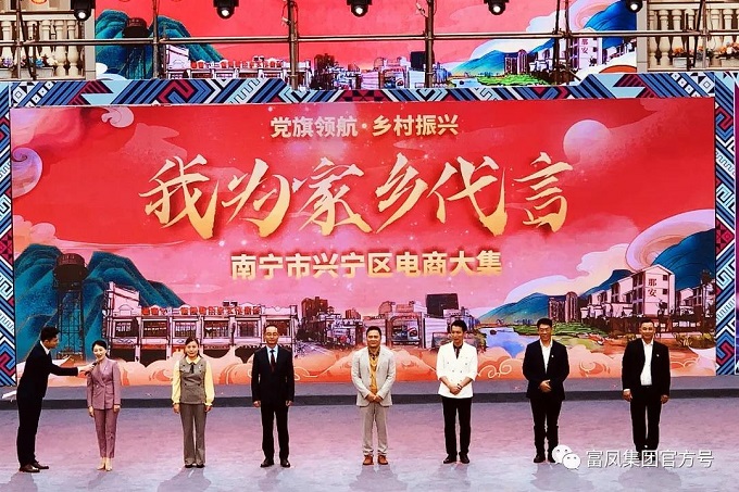 草莓视频下载链接集团