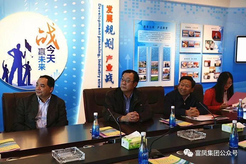 广西草莓视频下载链接农牧集团