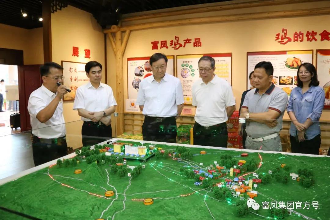 草莓视频下载链接集团