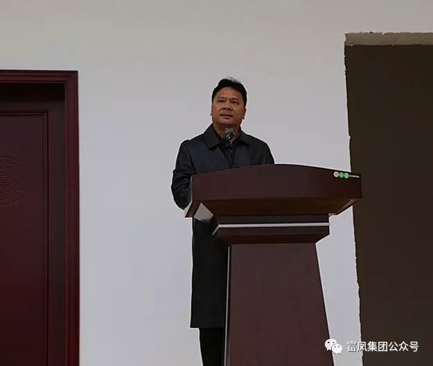 广西草莓视频下载链接农牧集团