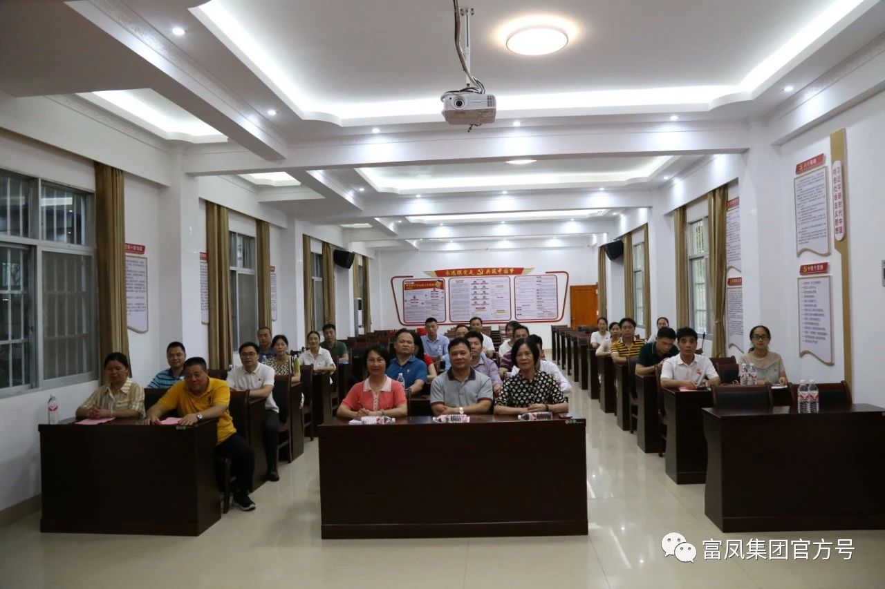 广西草莓视频下载链接农牧集团