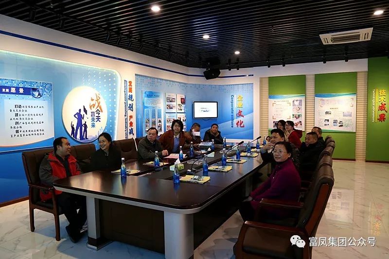 广西草莓视频下载链接农牧集团