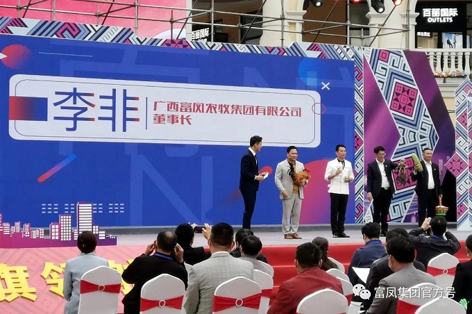 草莓视频下载链接集团