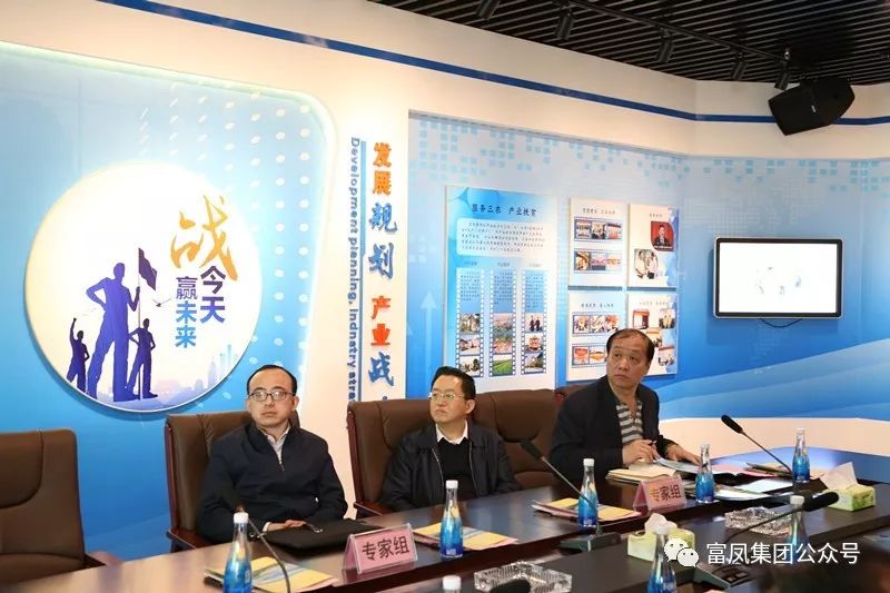 广西草莓视频下载链接农牧集团
