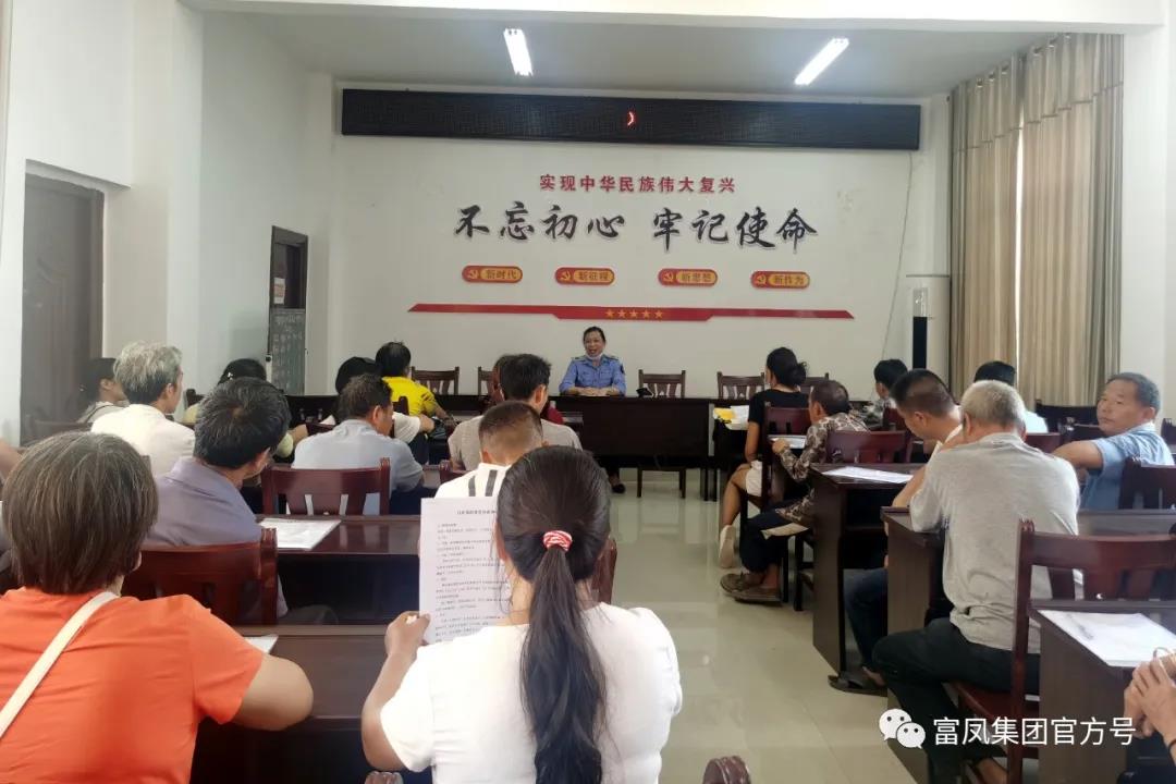 广西草莓视频下载链接农牧集团