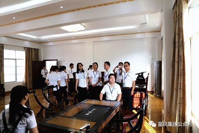 广西草莓视频下载链接农牧集团