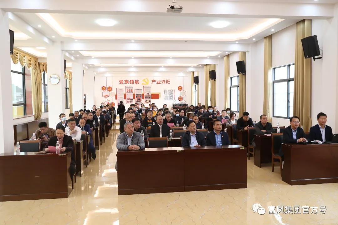 草莓视频下载链接集团