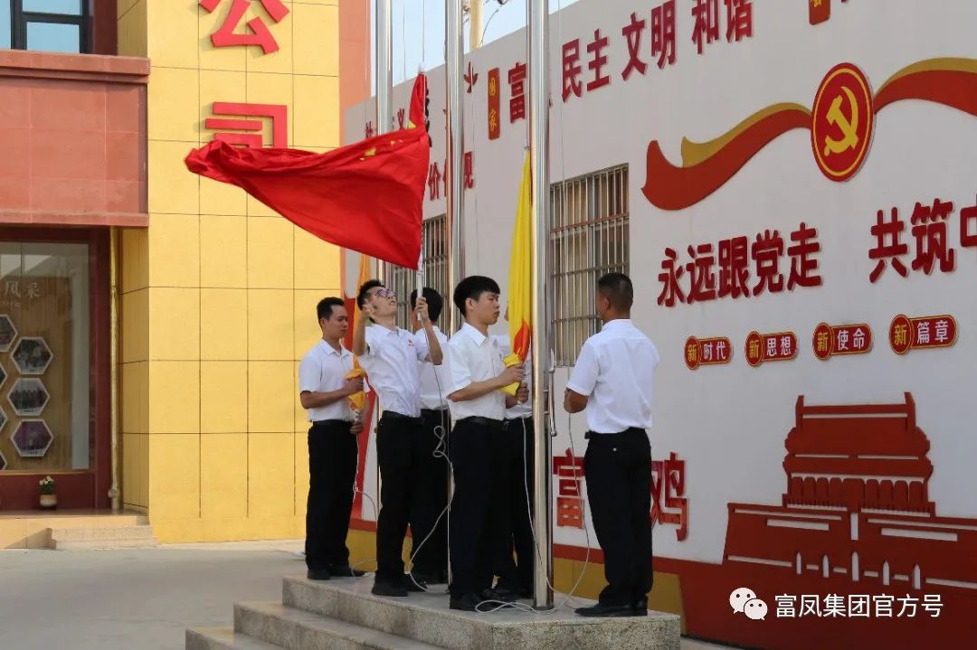草莓视频下载链接集团