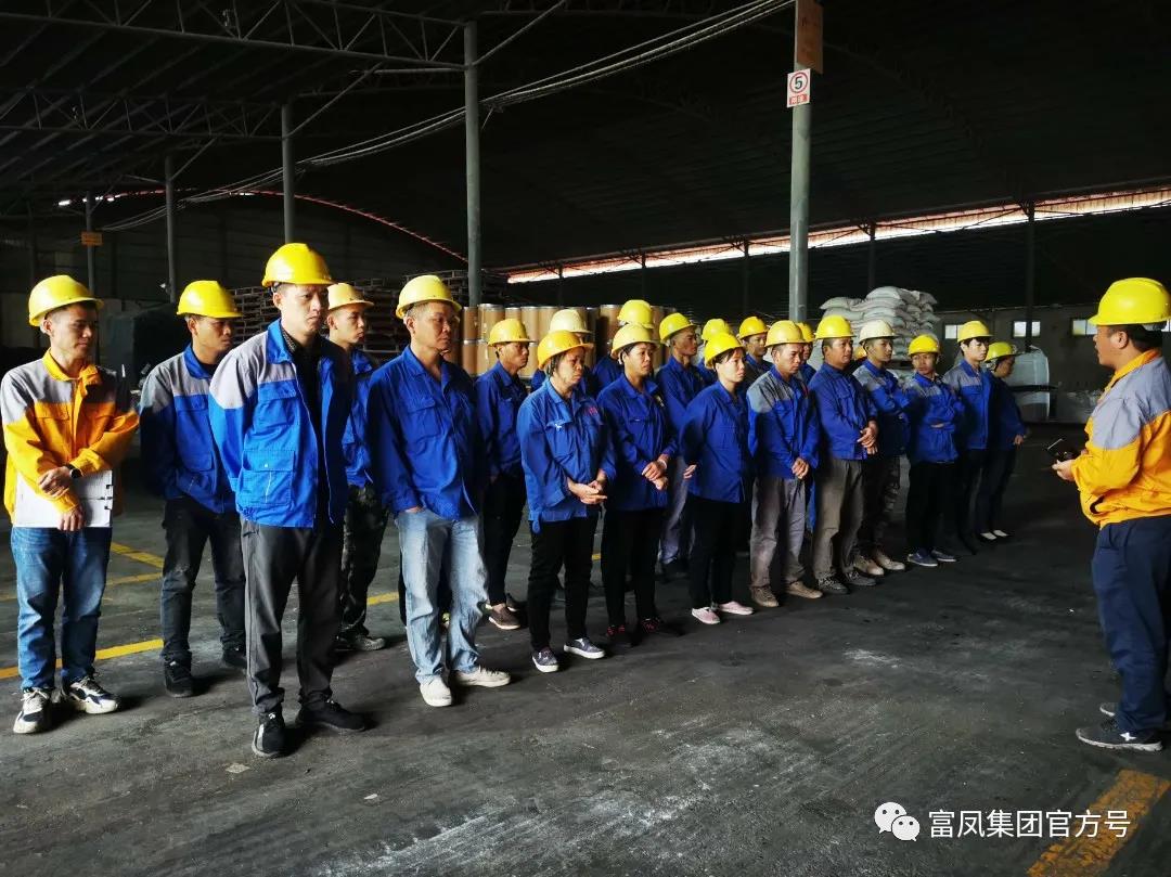 广西草莓视频下载链接农牧集团有限公司