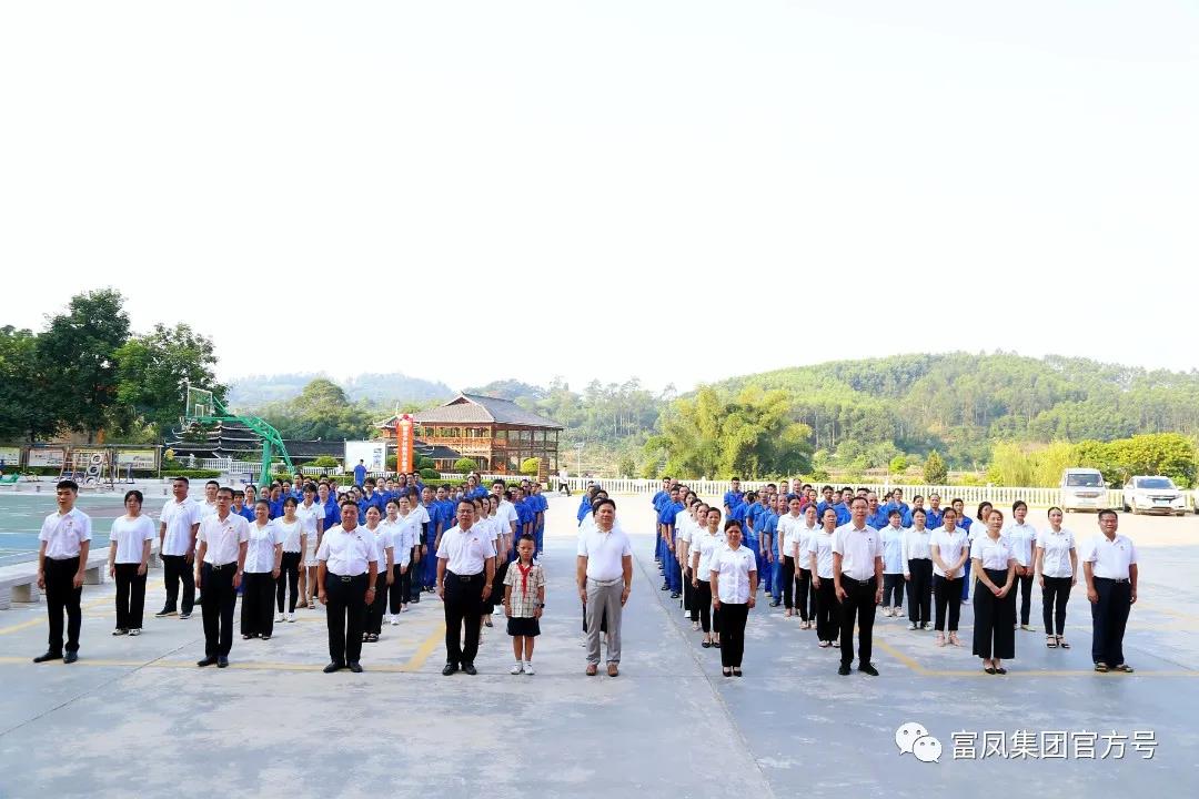 草莓视频下载链接集团