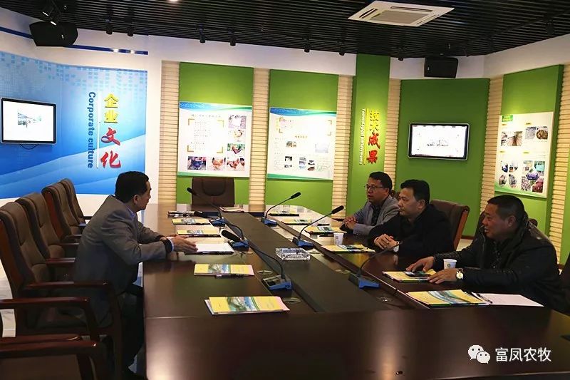 广西草莓视频下载链接农牧集团