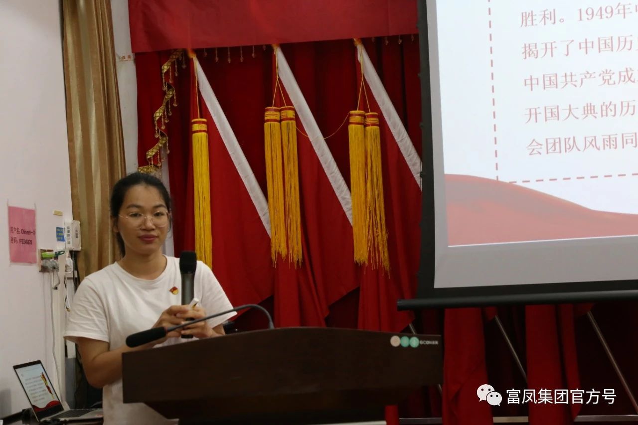 广西草莓视频下载链接农牧集团