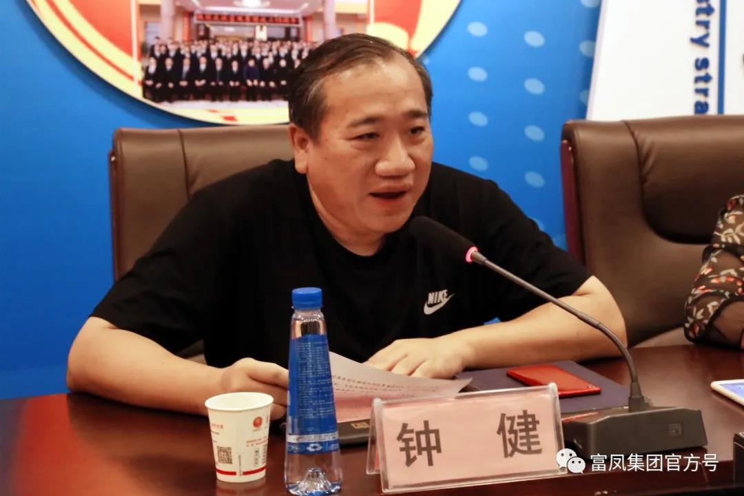 草莓视频下载链接集团