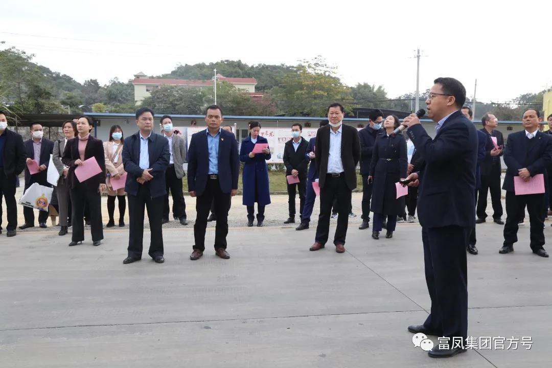 草莓视频下载链接集团