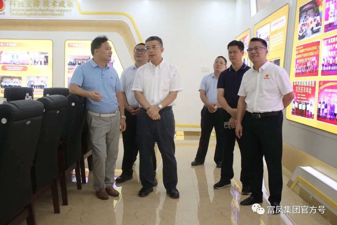 草莓视频下载链接集团