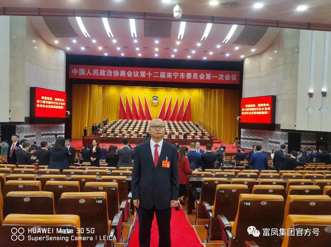 草莓视频下载链接集团