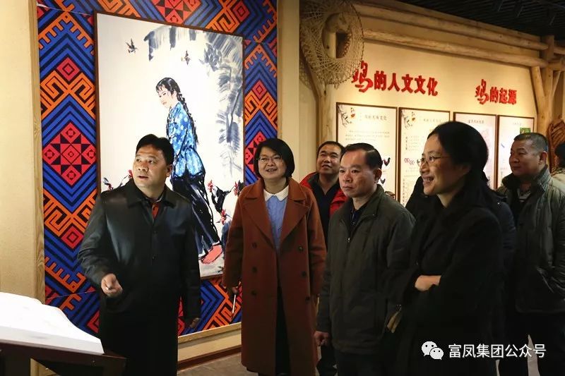 广西草莓视频下载链接农牧集团