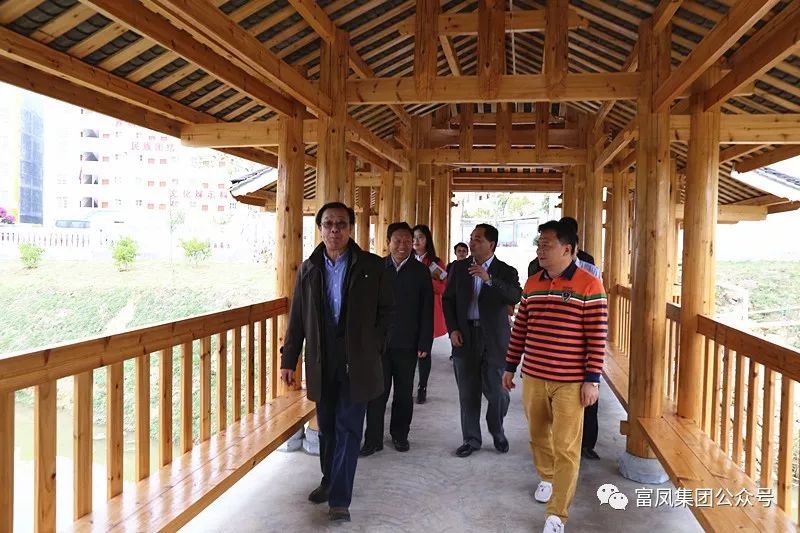 广西草莓视频下载链接农牧集团