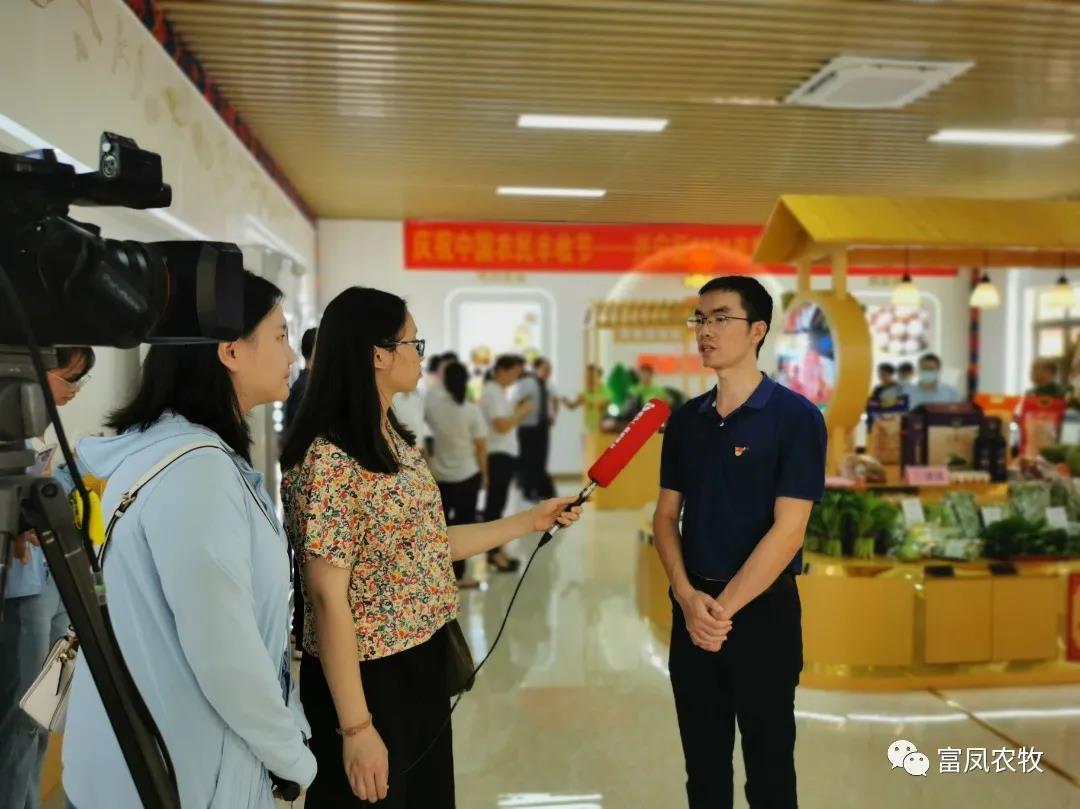 广西草莓视频下载链接农牧集团有限公司