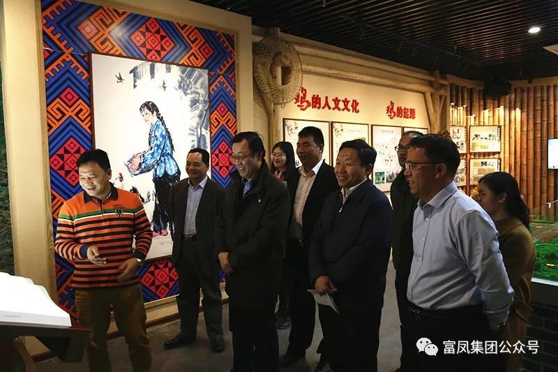 广西草莓视频下载链接农牧集团