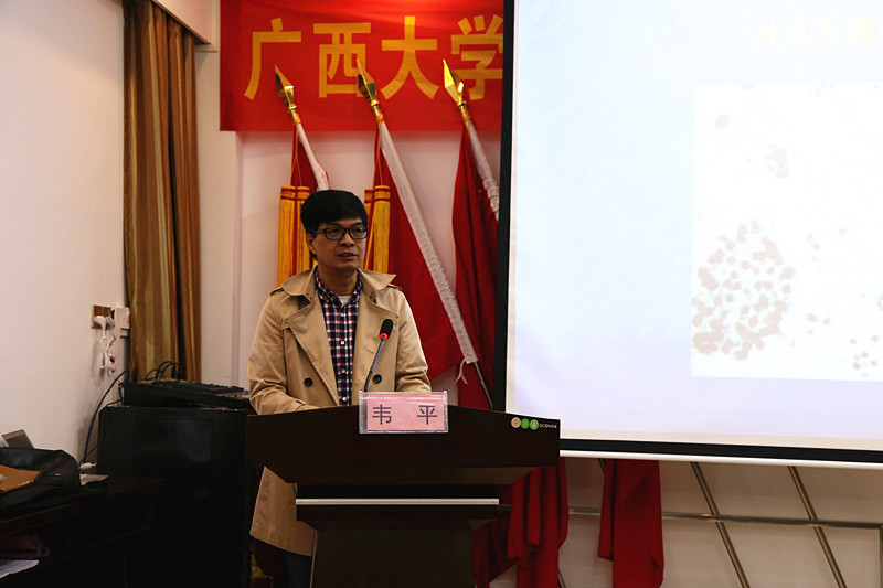 广西草莓视频下载链接农牧集团