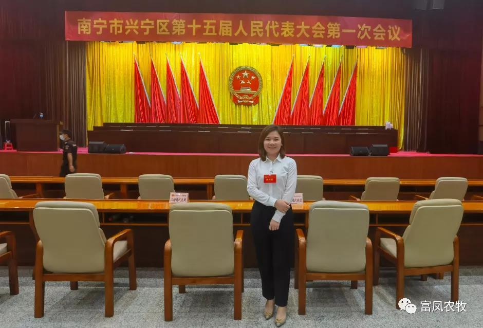 广西草莓视频下载链接农牧集团