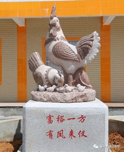 广西草莓视频下载链接农牧集团
