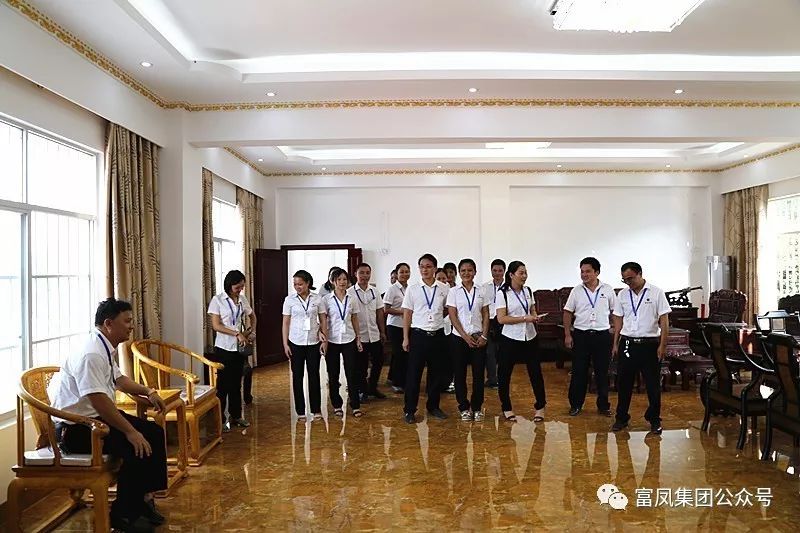 广西草莓视频下载链接农牧集团