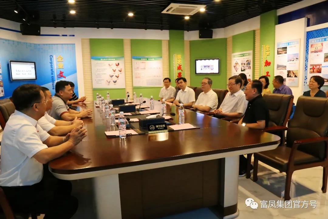 草莓视频下载链接集团