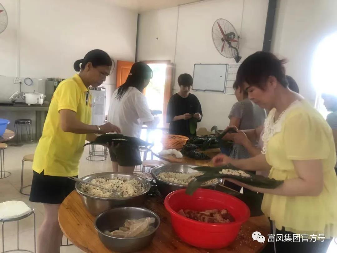 广西草莓视频下载链接农牧集团