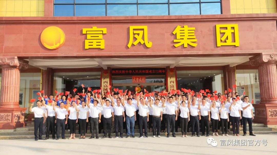 草莓视频下载链接集团