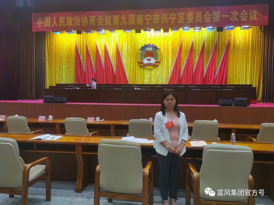 草莓视频下载链接集团