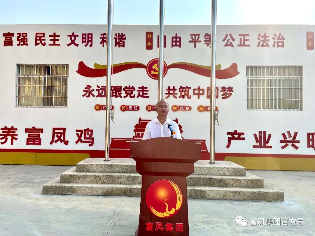 草莓视频下载链接集团